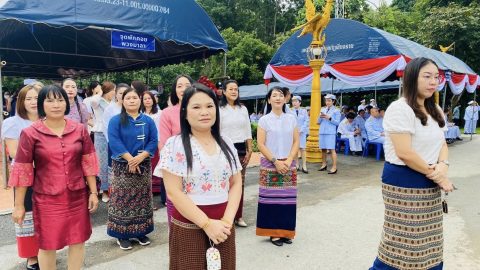 รูปภาพข่าว