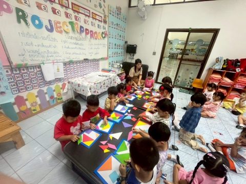 รูปภาพข่าว