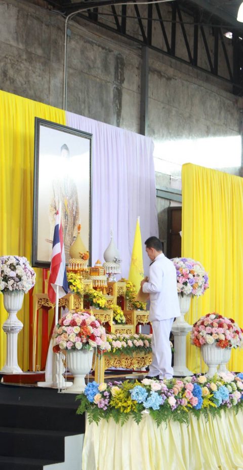 รูปภาพข่าว
