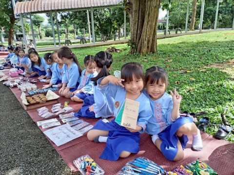 รูปภาพข่าว