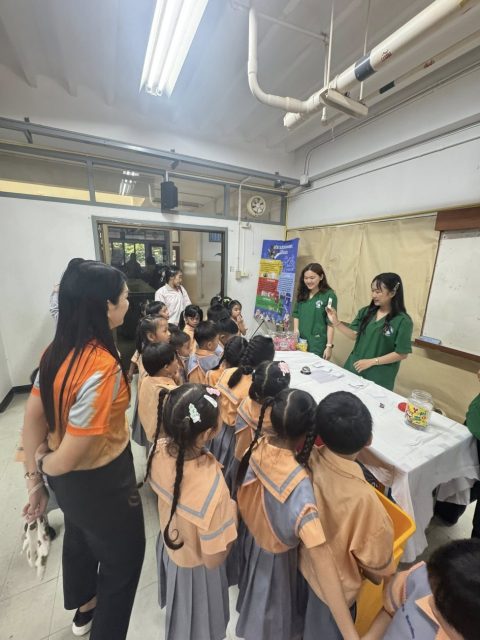 รูปภาพข่าว
