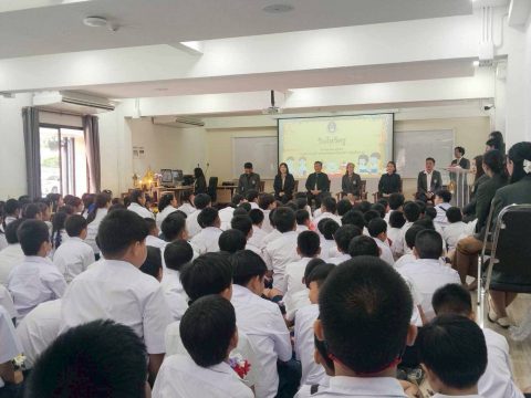 รูปภาพข่าว