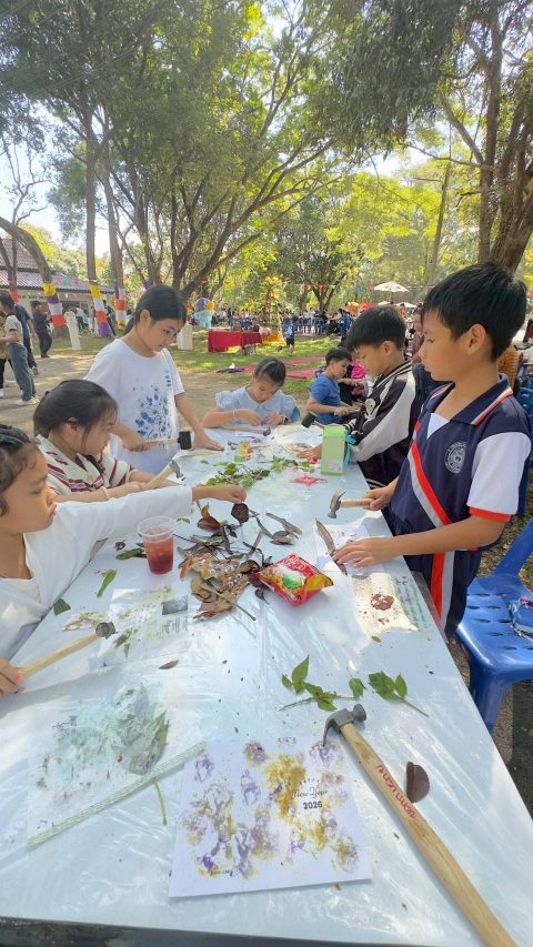 รูปภาพข่าว