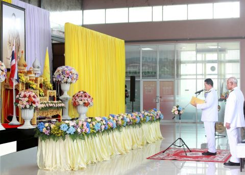 รูปภาพข่าว