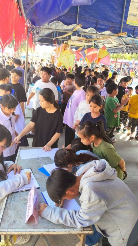 รูปภาพข่าว