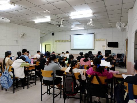 รูปภาพข่าว