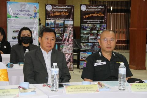 รูปภาพข่าว