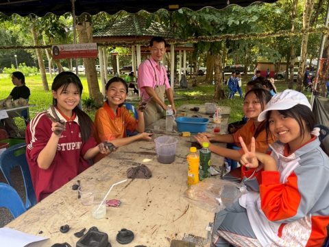 รูปภาพข่าว