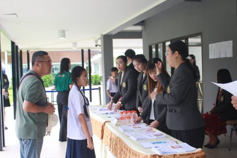 รูปภาพข่าว