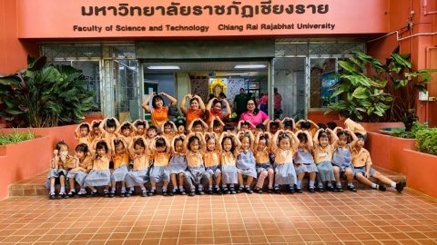 รูปภาพข่าว