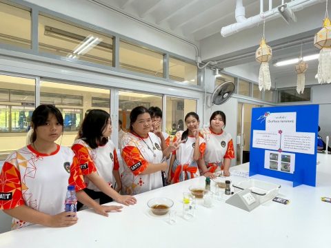 รูปภาพข่าว