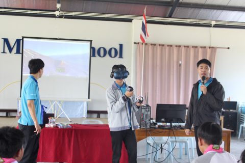 รูปภาพข่าว