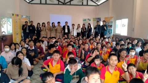 รูปภาพข่าว
