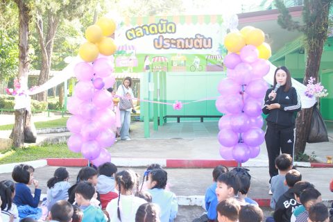 รูปภาพข่าว