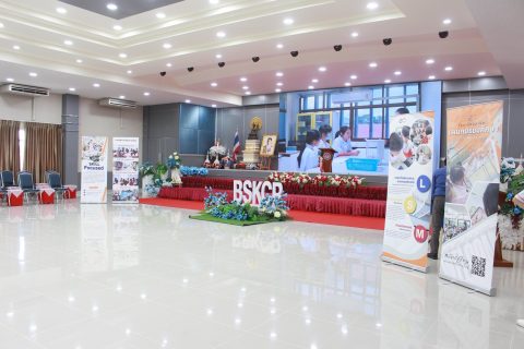 รูปภาพข่าว