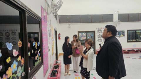 รูปภาพข่าว