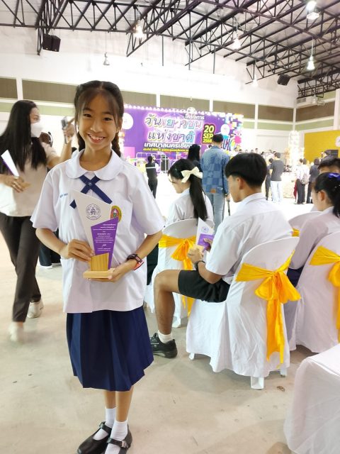 รูปภาพข่าว