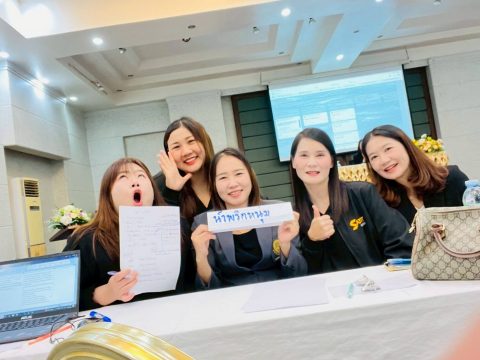 รูปภาพข่าว