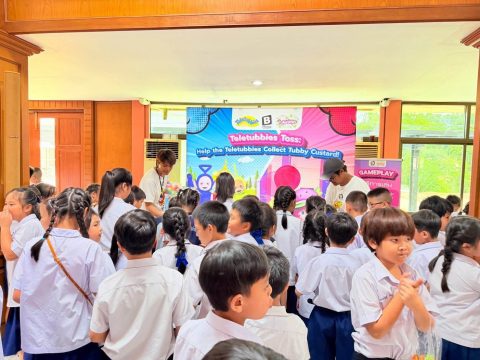 รูปภาพข่าว