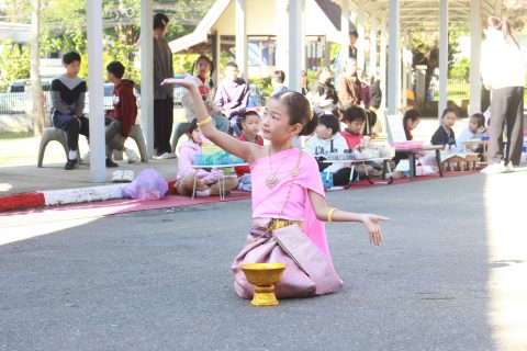 รูปภาพข่าว