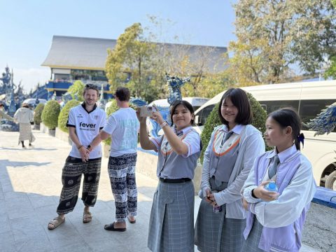 รูปภาพข่าว