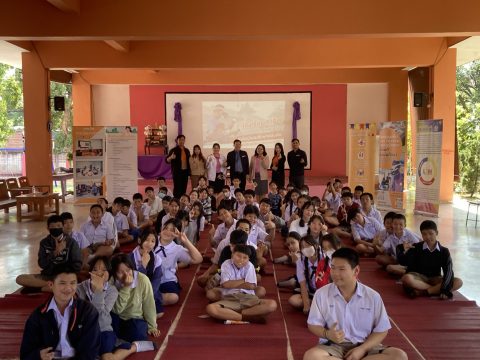 รูปภาพข่าว
