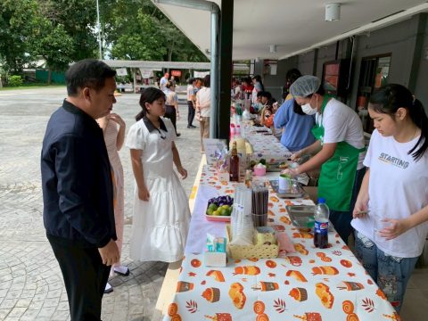 รูปภาพข่าว