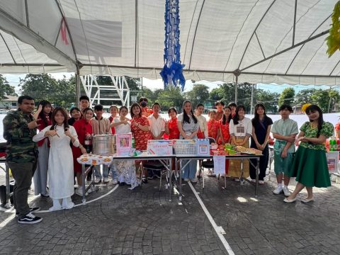 รูปภาพข่าว