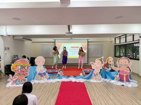 รูปภาพข่าว
