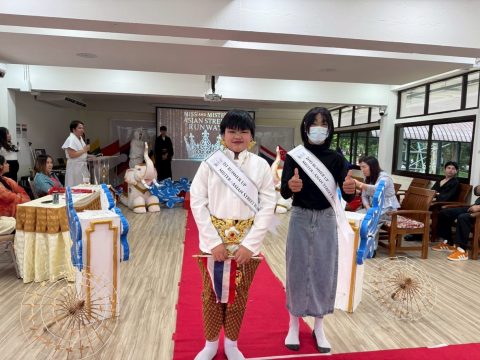 รูปภาพข่าว