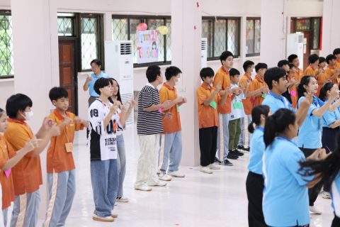 รูปภาพข่าว