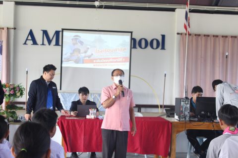 รูปภาพข่าว