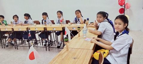 รูปภาพข่าว