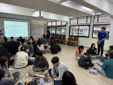 รูปภาพข่าว