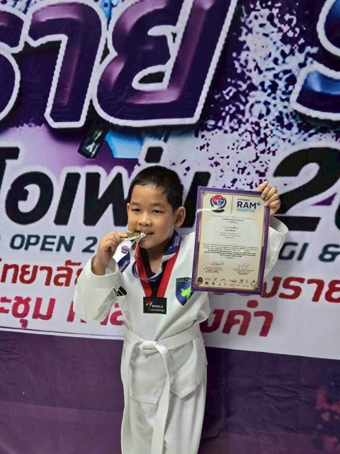 รูปภาพข่าว