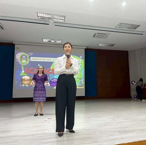 รูปภาพข่าว