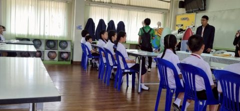 รูปภาพข่าว