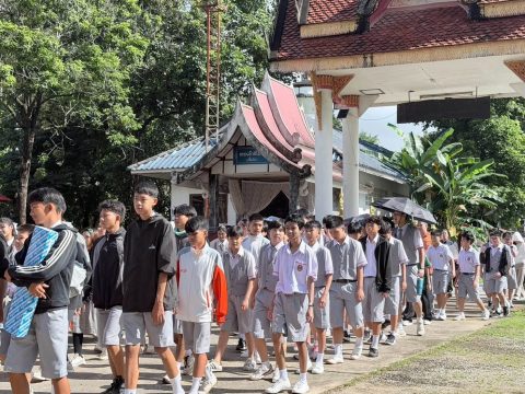 รูปภาพข่าว