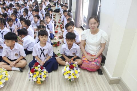 รูปภาพข่าว