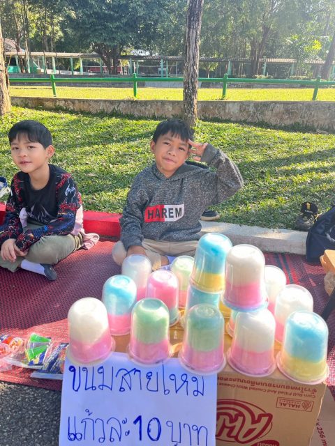 รูปภาพข่าว