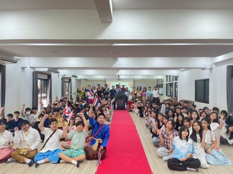 รูปภาพข่าว