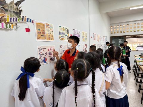 รูปภาพข่าว
