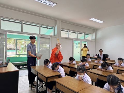 รูปภาพข่าว