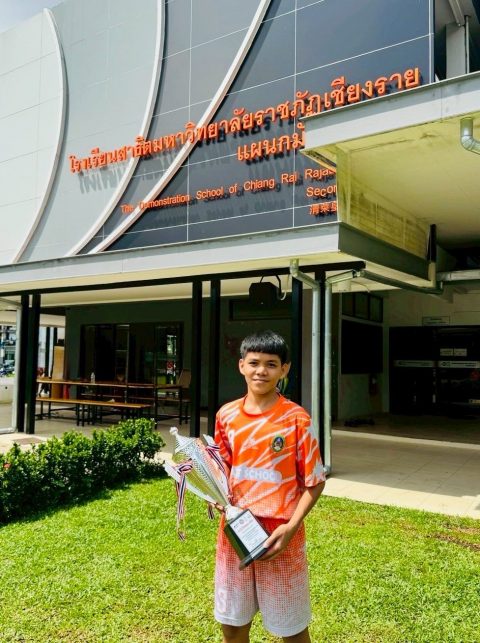 รูปภาพข่าว