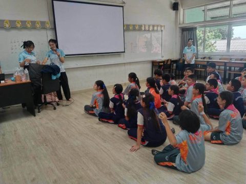 รูปภาพข่าว