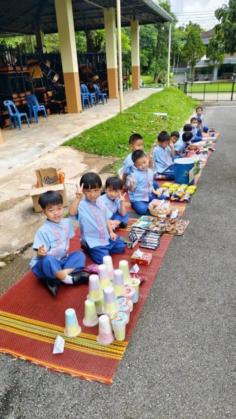 รูปภาพข่าว