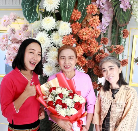 รูปภาพข่าว
