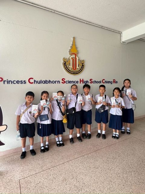 รูปภาพข่าว