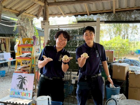 รูปภาพข่าว