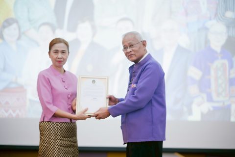 รูปภาพข่าว